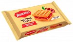 Мягкие вафли с вишневым джемом 40г /72