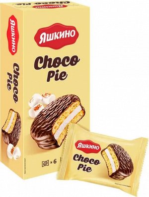 Пирожное Яшкино Choco Pie 180г