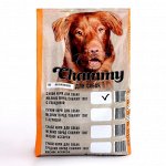 Сухой корм Chammy для собак мелких пород, с говядиной, 10 кг
