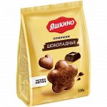 Бисквиты, пряники, круассаны