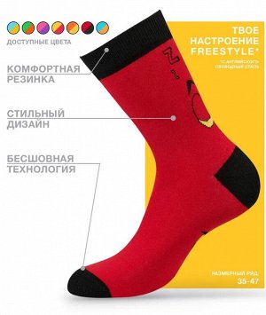 Высокие носки унисекс с трендовым принтом  "смайл"