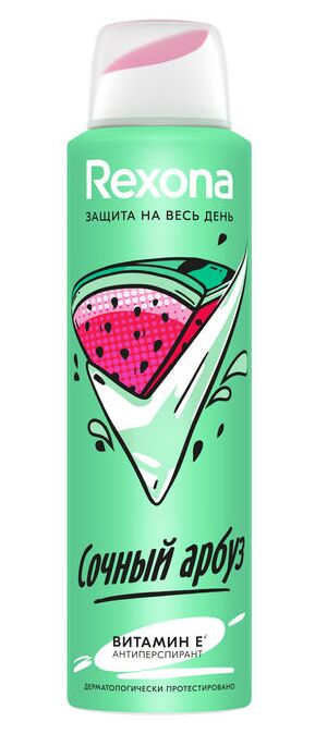 REXONA Дезодорант для подростков спрей Сочный Арбуз 150 мл