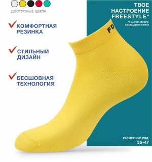 Укороченные хлопковые носки унисекс с трендовыми надписями на резинке