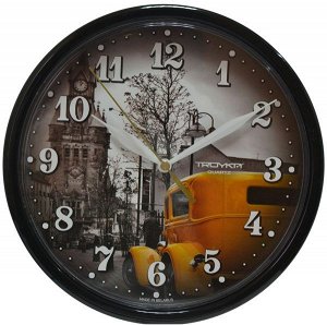 Часы настенные TROYKA 91900929. Диаметр 23 см. Производство Беларусь