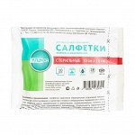 Салфетки стер. мед. КЛИНСА 10см х 10см в инд. уп. №10 выс. плот. 36г/м2