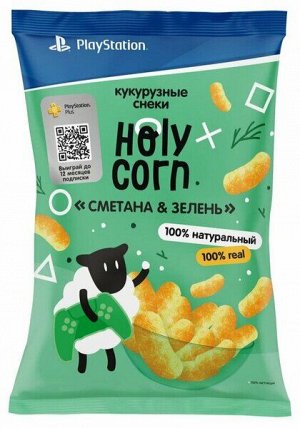 Кукурузные снеки со вкусом "сметана и зелень" 50 г Holy Corn
