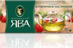 Чай Принцесса ЯВА Клубничное настроение пак 1,5г*25шт