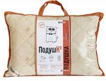 Подушка 50х70 Микрофибра стег.полотно ТМ &quot;ОдеялSon&quot; серия &quot;Кот&quot;
