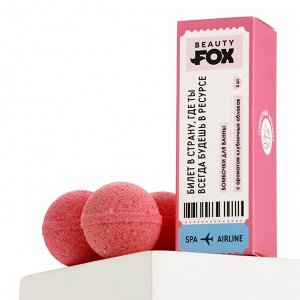 Бомбочки для ванны «В ресурсе», 3x40 г, аромат клубники, Beauty Fox