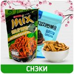 Снеки, Морская капуста Корея, Япония