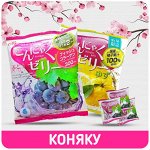 Коняку! ешь и худей! + желе