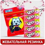 Жевательная резинка