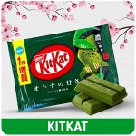 Шоколад &quot;Kit Kat&quot; Япония, Новинка