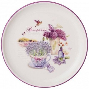 Тарелка "Лавандовая Весна" - Элегантный Декор для Вашего Стола, 21 см x 2,5 см, 1 шт.