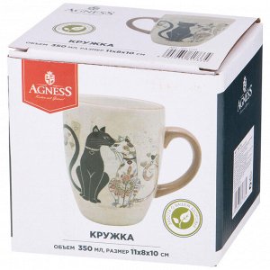 Agness Кружка &quot;Парижские Коты&quot; с Уникальным Дизайном, 300 мл, 11,5*8*10 см, 1 шт.