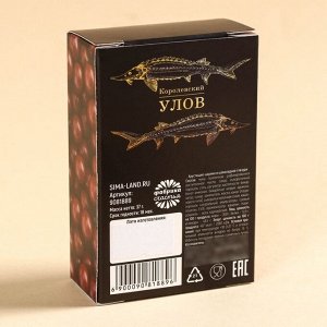 Шоколадные шарики драже «Вкус роскоши» в коробке, 37 г.