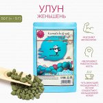 Чай китайский «Джекичай. Женьшень Улун», 50 г
