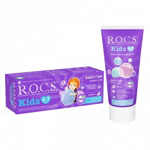 Рокс Зубная паста Бабл Гам, 45 г (R.O.C.S., Kids 3-7 years)