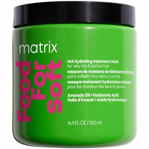 Матрикс Маска для глубокого питания и увлажнения сухих волос, 500 мл (Matrix, Food For Soft)