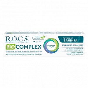 Рокс Зубная паста Biocomplex "Активная защита", 94 гр (R.O.C.S., Зубные пасты Adults)