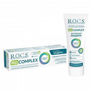 Рокс Зубная паста Biocomplex "Активная защита", 94 гр (R.O.C.S., Зубные пасты Adults)