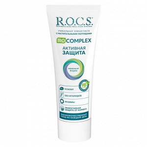 Рокс Зубная паста Biocomplex "Активная защита", 94 гр (R.O.C.S., Зубные пасты Adults)