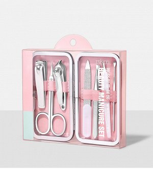 Дорожный набор мини-инструментов для маникюра и педикюра  Trikeel Beauty Manicure Set (7 предметов в кейсе)