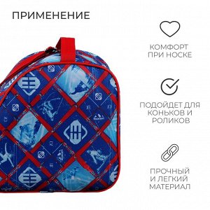 Сумка для коньков и роликов, 31х28 см, цвета МИКС