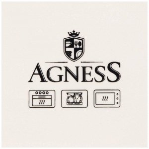 Форма для выпечки Agness «Лаванда», круглая, 2,1 л, 27,5x27,5x6 см, 1 шт.