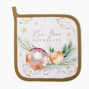 Прихватка «Этель» Esthetics саржа, 19x19 см, хлопок 100%, ватин 250 г/м²