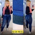ДЖЕГГИНСЫ ЖЕНСКИЕ, код 50265550