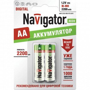 Батарейки аккумуляторные Navigator 94 785 NHR-2200-HR6-RTU-BP2 (20/100)(Цена за 2 шт.)