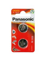 Батарейки CR 2032 PANASONIC Power Cells (Цена за 2 шт.)