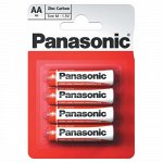 Батарейки PANASONIC Zinc Carbon R06RZ-4BL  (48)(Цена за 4 шт.)