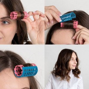 Бигуди с фиксатором, d=2.7 см, 8 шт., МИКС