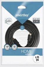 Кабель HDMI to HDMI ver.1.4b  A-M/A-M, 2 фильтра, 10,0 m  (24K) в пакете (К302)/20/