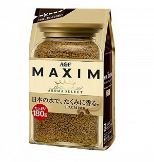Кофе MAXIM (мягкая упаковка) , 170 гр.