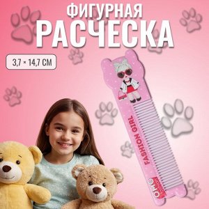 Расчёска Fashion, с ручкой, фигурная, 14.7x3.7(±1) см, разноцветная