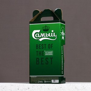 Подарочный набор «Самый лучший» гель для душа 250 мл и мочалка для тела, Чистое счастье