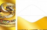 Конверт без надписи символ года Золотая змея 075.681