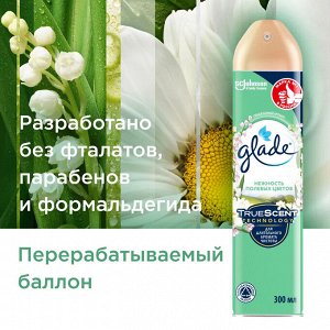 Освежитель воздуха Glade "Нежность полевых цветов", 300 мл