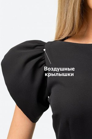 Женское нарядное платье Happyfox
