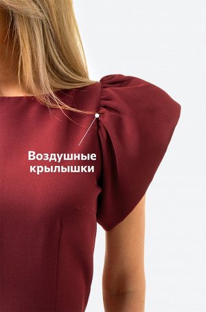 Женское нарядное платье Happyfox