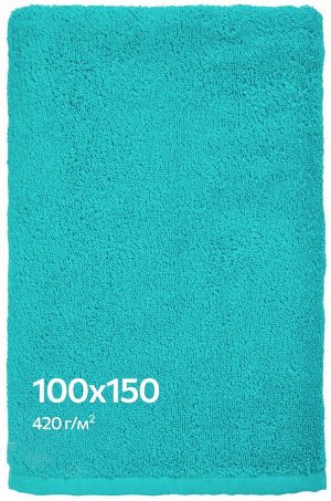 Большое махровое полотенце 100x150 Happy Fox Home