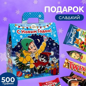 Новогодний подарок, сладкий, детский «Простоквашино», конфеты, 500 г