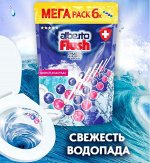 Alberto MEGA PACK Шарики для унитаза &quot;Свежесть водопада&quot; 6 шт