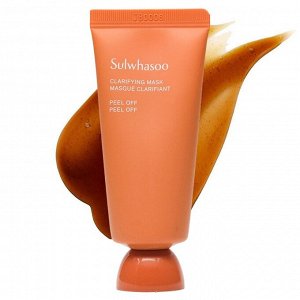 Sulwhasoo Mini Mask Kit Набор масок для лица