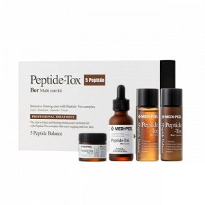 Bor-Tox 5 Peptide Multi Care Kit Набор средств против морщин для упругости кожи (4 средства)