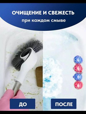 Alberto Flush Двойной Шарики для унитаза "Свежесть водопада" 55 г