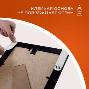 Легкоудаляемые настенные застежки для рамок картин, до 3 кг, набор 4 шт.